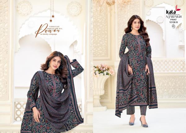 Kala ajrakh vol 1 ethnic dress material wholesale